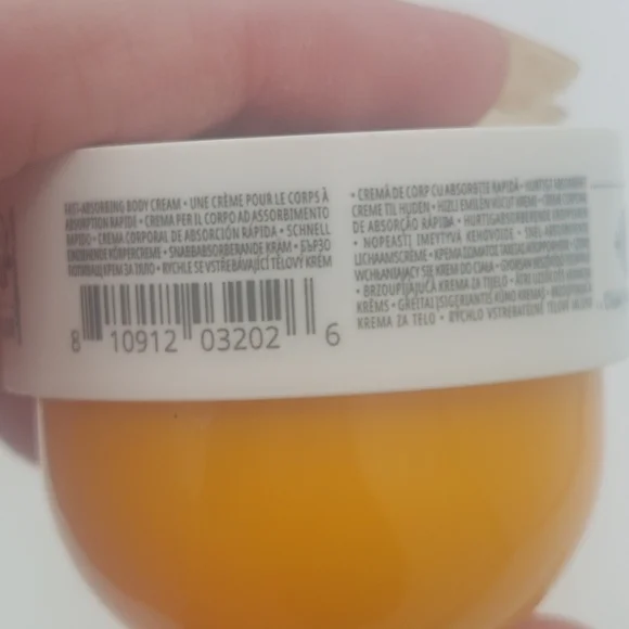 Sol de Janeiro Brazilian Bum Bum Cream 0.84fl.oz/.25mL - Picture 5 of 7